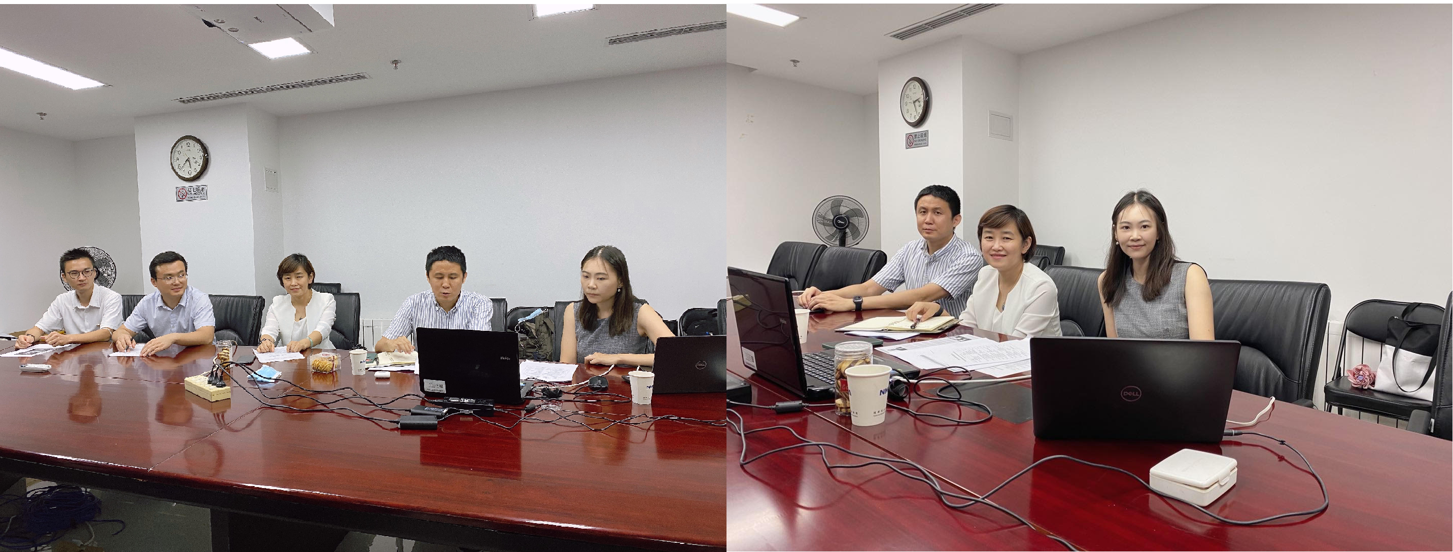 UDI Training 20210728