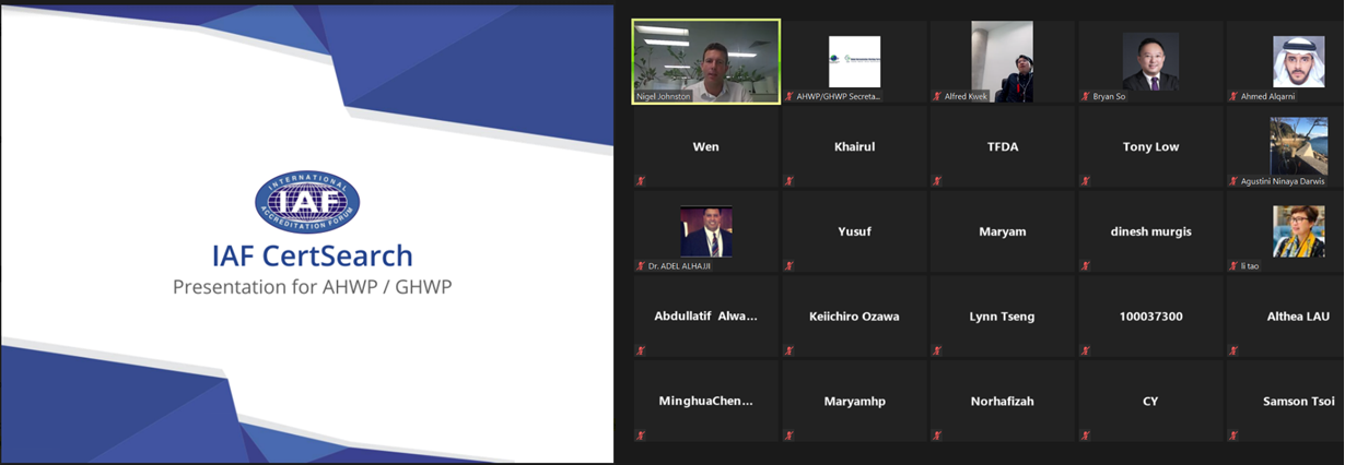 IAF Webinar