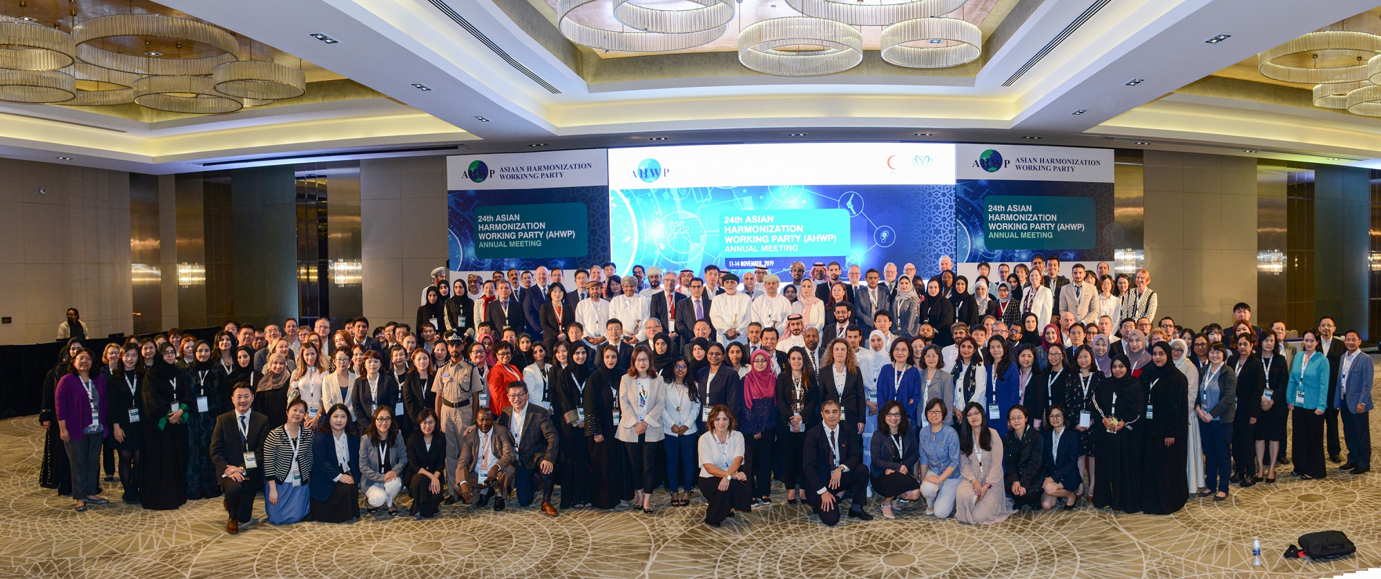 24th AHWP Annual Meeting Photos, Muscat, Oman 2019