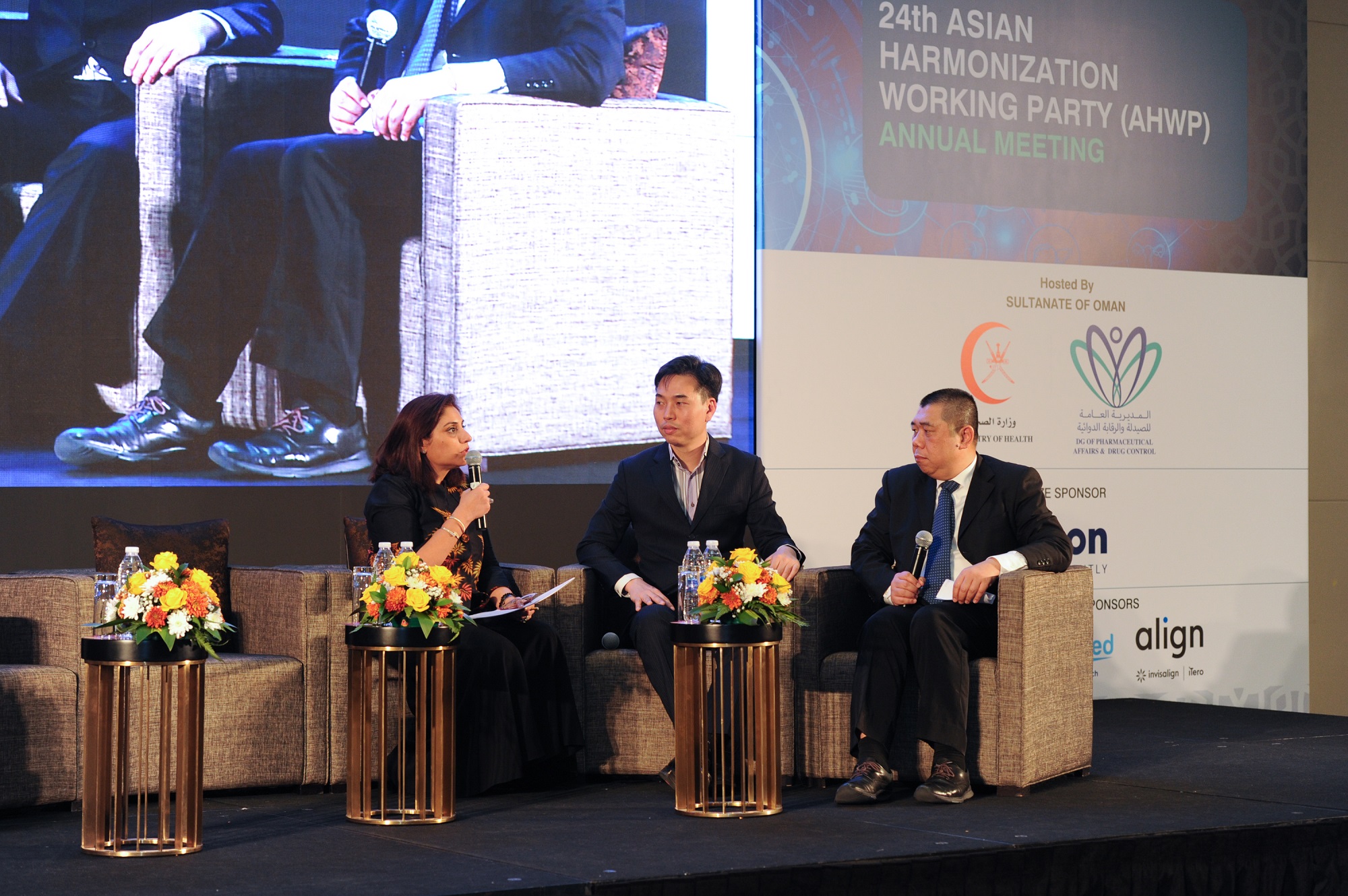 24th AHWP Annual Meeting Photos, Muscat, Oman 2019