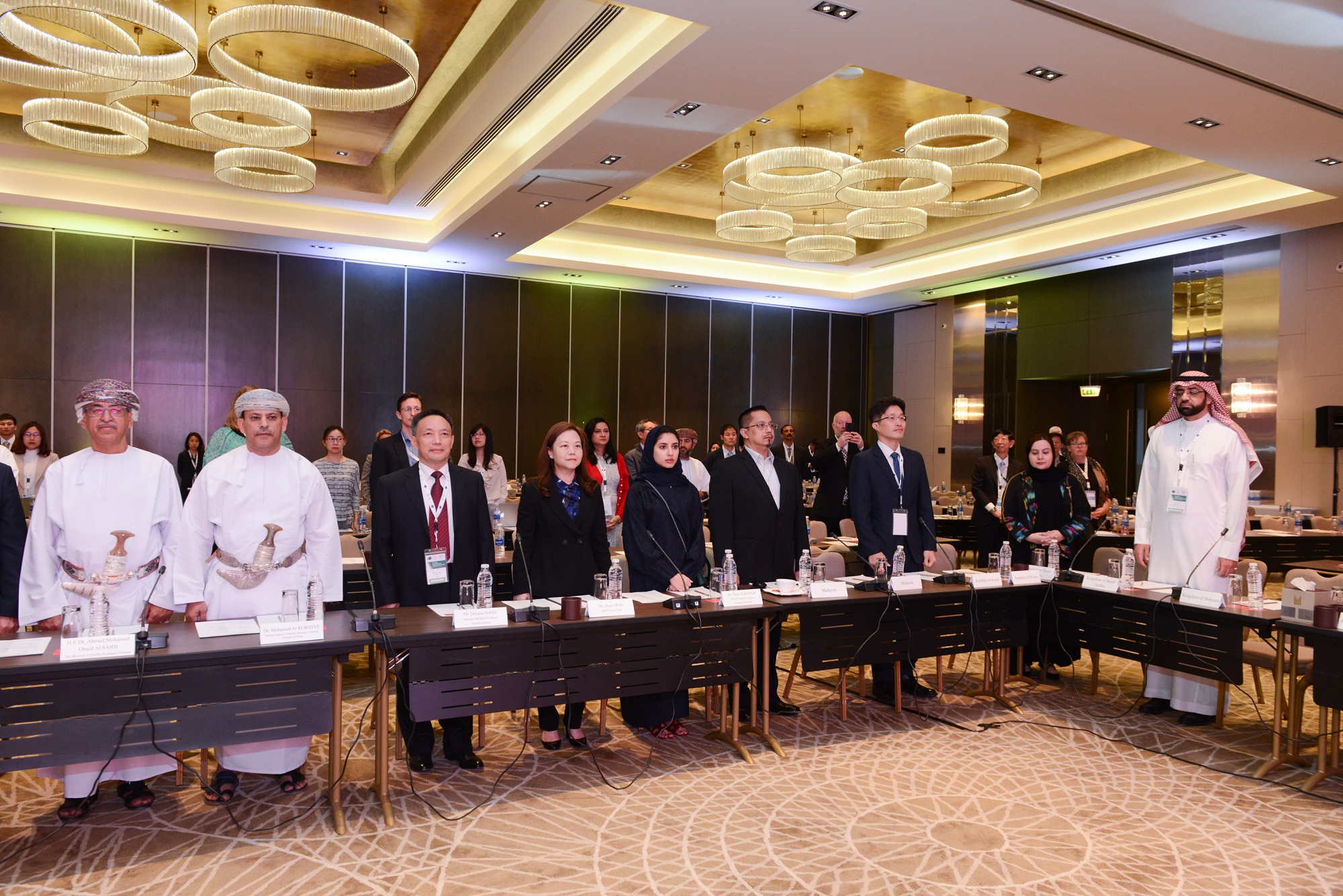 24th AHWP Annual Meeting Photos, Muscat, Oman 2019