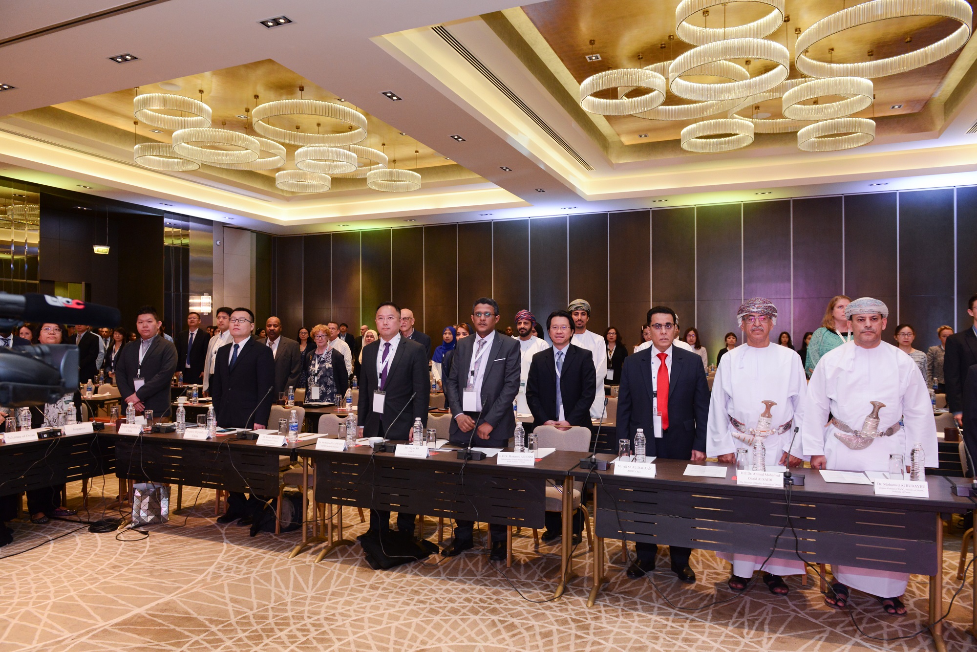 24th AHWP Annual Meeting Photos, Muscat, Oman 2019