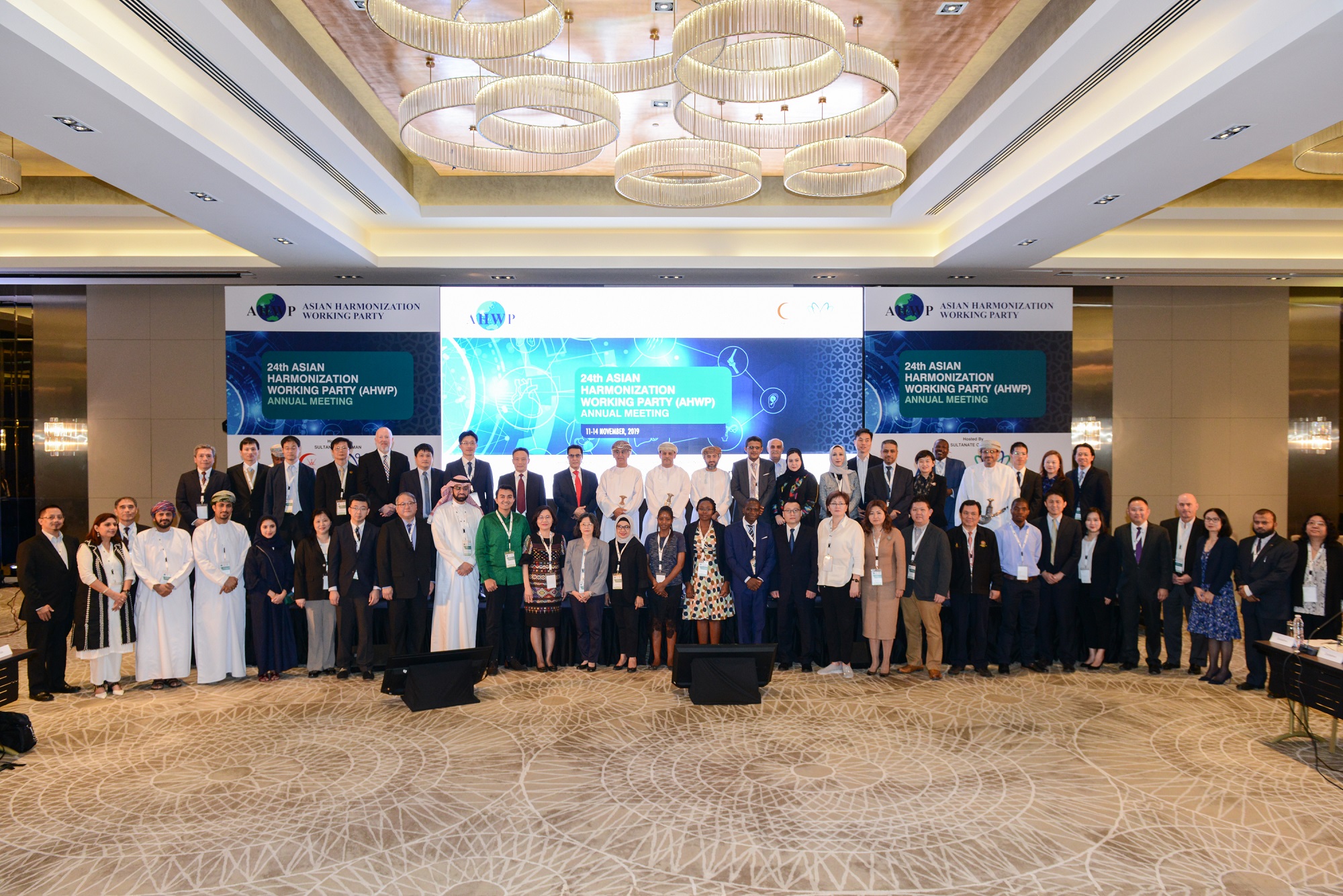 24th AHWP Annual Meeting Photos, Muscat, Oman 2019